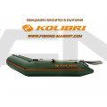 KOLIBRI - Надуваема моторна лодка с твърдо дъно KM-245 SC Standard - зелен